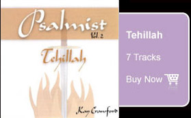 Buy Psalmist Vol. 2 > Tehillah